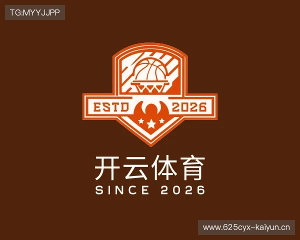 关于开云体育
